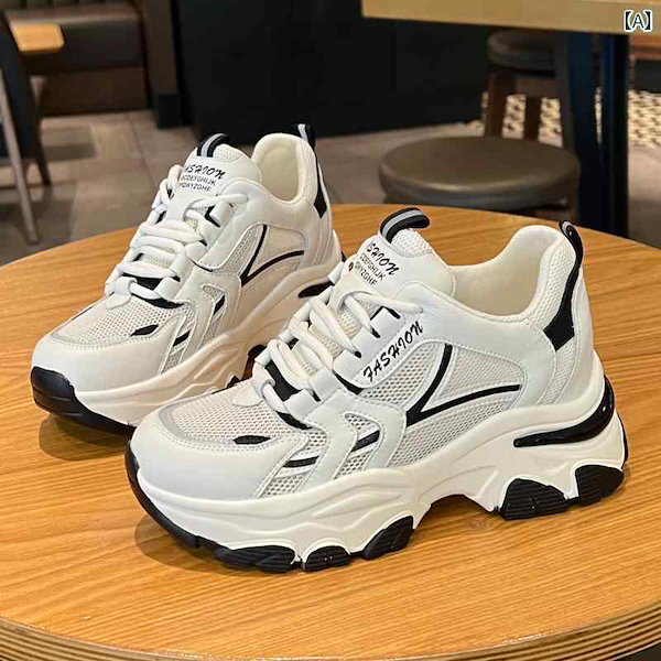 【✩】ファッショナブルな厚底の高さの強化女性の靴、百 ✩】ファッショナブルな厚底の高さの強化女性の靴、百