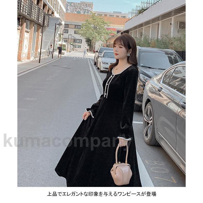 即納可能ワンピース ロング丈 マキシ丈 ミドル丈 長袖 大きいサイズ パールボタン クルーネック ハイウェスト Aライン ゴム袖口 着やせ ソフト 快適 着回し 即納可能ワンピース ロング丈 マキシ丈 ミドル丈 長袖 大きいサイズ パールボタン クルーネック ハイウェスト Aライン ゴム袖口 着やせ ソフト 快適 着回し