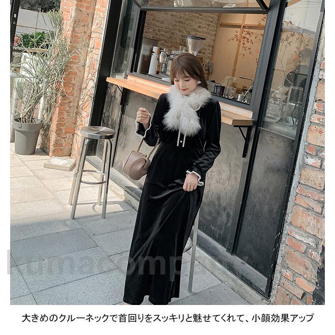 即納可能ワンピース ロング丈 マキシ丈 ミドル丈 長袖 大きいサイズ パールボタン クルーネック ハイウェスト Aライン ゴム袖口 着やせ ソフト 快適 着回し 即納可能ワンピース ロング丈 マキシ丈 ミドル丈 長袖 大きいサイズ パールボタン クルーネック ハイウェスト Aライン ゴム袖口 着やせ ソフト 快適 着回し