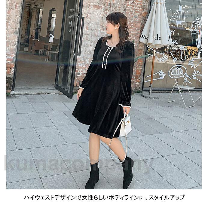 即納可能ワンピース ロング丈 マキシ丈 ミドル丈 長袖 大きいサイズ パールボタン クルーネック ハイウェスト Aライン ゴム袖口 着やせ ソフト 快適 着回し 即納可能ワンピース ロング丈 マキシ丈 ミドル丈 長袖 大きいサイズ パールボタン クルーネック ハイウェスト Aライン ゴム袖口 着やせ ソフト 快適 着回し