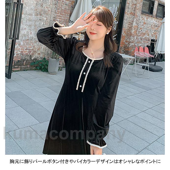 即納可能ワンピース ロング丈 マキシ丈 ミドル丈 長袖 大きいサイズ パールボタン クルーネック ハイウェスト Aライン ゴム袖口 着やせ ソフト 快適 着回し 即納可能ワンピース ロング丈 マキシ丈 ミドル丈 長袖 大きいサイズ パールボタン クルーネック ハイウェスト Aライン ゴム袖口 着やせ ソフト 快適 着回し