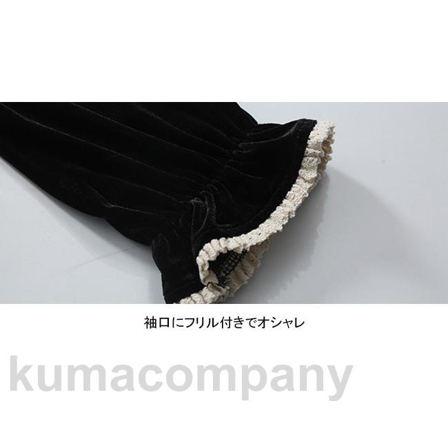 即納可能ワンピース ロング丈 マキシ丈 ミドル丈 長袖 大きいサイズ パールボタン クルーネック ハイウェスト Aライン ゴム袖口 着やせ ソフト 快適 着回し 即納可能ワンピース ロング丈 マキシ丈 ミドル丈 長袖 大きいサイズ パールボタン クルーネック ハイウェスト Aライン ゴム袖口 着やせ ソフト 快適 着回し