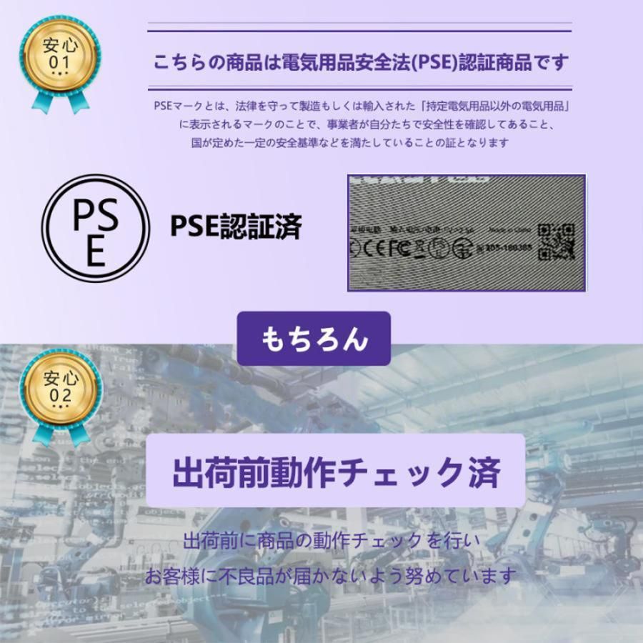 【限定セール】Android14 タブレット PC 本体 10.1インチ 本体 2024最新作16+512GB FullHD wi-fi 5G 在宅勤務 ネット授業 コスパ最高 安い クリスマス