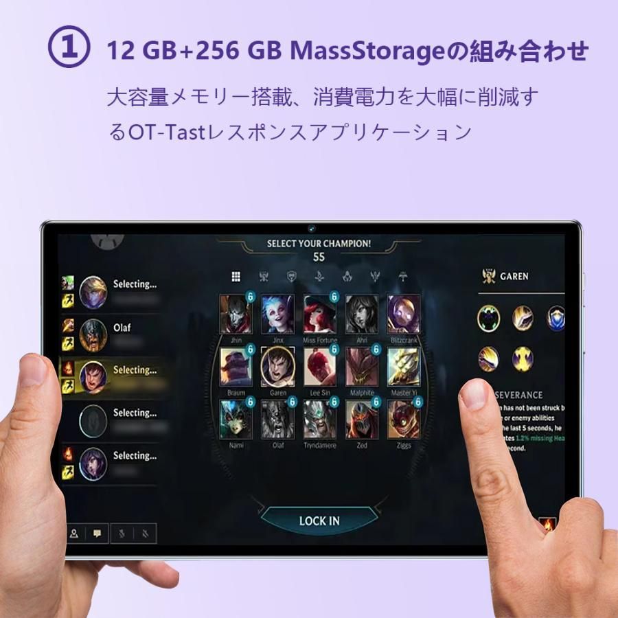 【限定セール】Android14 タブレット PC 本体 10.1インチ 本体 2024最新作16+512GB FullHD wi-fi 5G 在宅勤務 ネット授業 コスパ最高 安い クリスマス