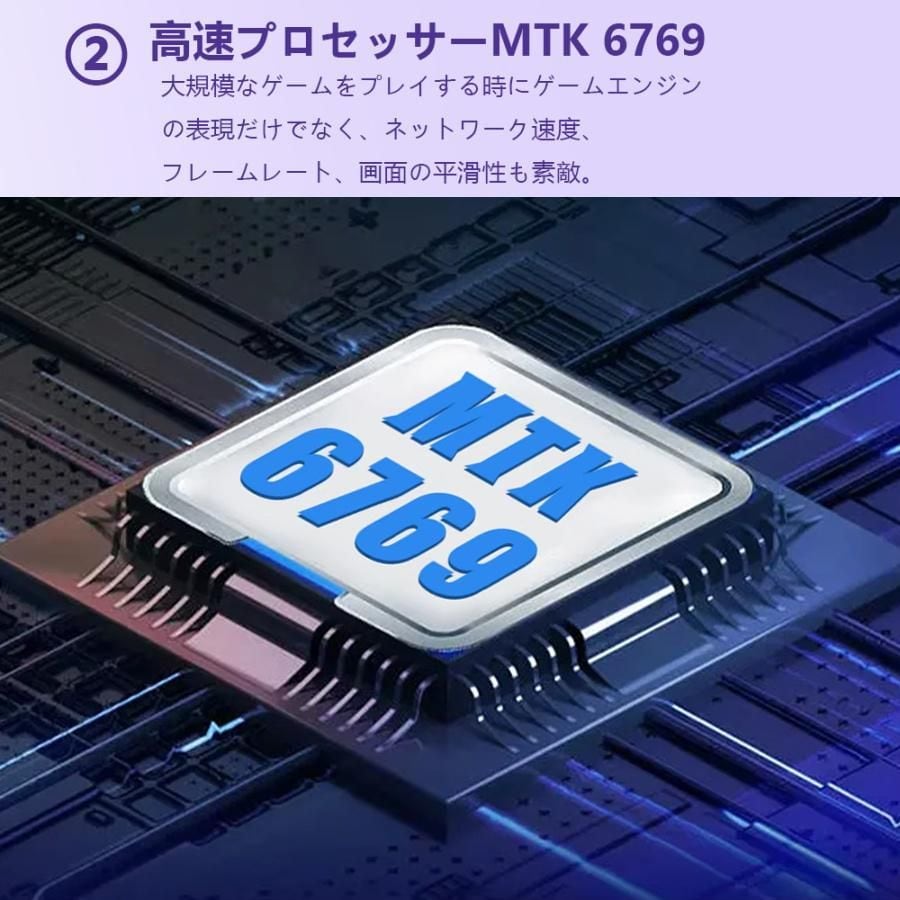 【限定セール】Android14 タブレット PC 本体 10.1インチ 本体 2024最新作16+512GB FullHD wi-fi 5G 在宅勤務 ネット授業 コスパ最高 安い クリスマス