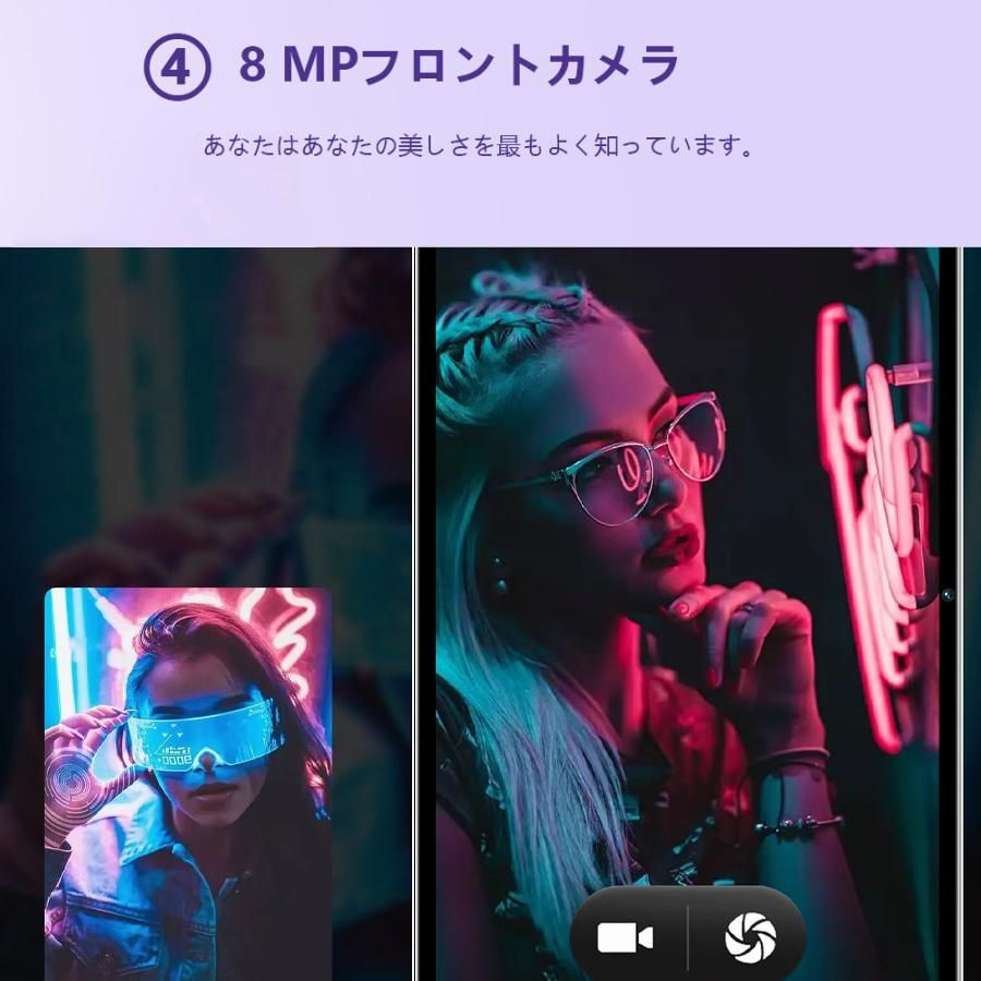 【限定セール】Android14 タブレット PC 本体 10.1インチ 本体 2024最新作16+512GB FullHD wi-fi 5G 在宅勤務 ネット授業 コスパ最高 安い クリスマス