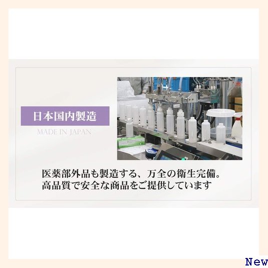 【送料無料】 3 : スキンケア ヒュースキンズ 日本製 得価爆買い