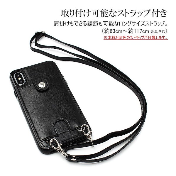 Qoo10] スマホケース iphone14 ショルダ