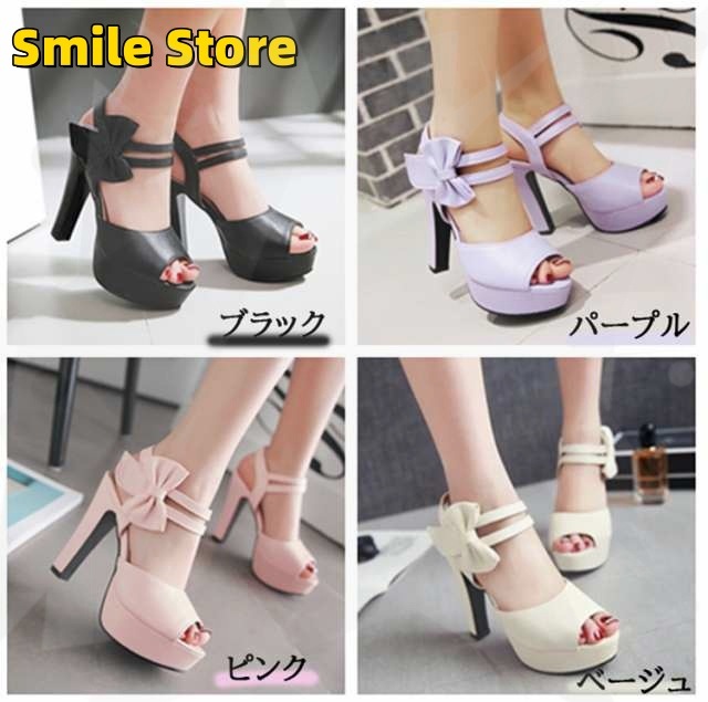 歩きやすい 12cmヒール ストーム チャンキーヒール 結婚式 厚底サンダル ハイヒール 大きいサイズ レディース 靴 ベルト サンダル 夏用サンダル 春夏 厚底 太ヒール 歩きやすい 12cmヒール ストーム チャンキーヒール 結婚式 厚底サンダル ハイヒール 大きいサイズ レディース 靴 ベルト サンダル 夏用サンダル 春夏 厚底 太ヒール