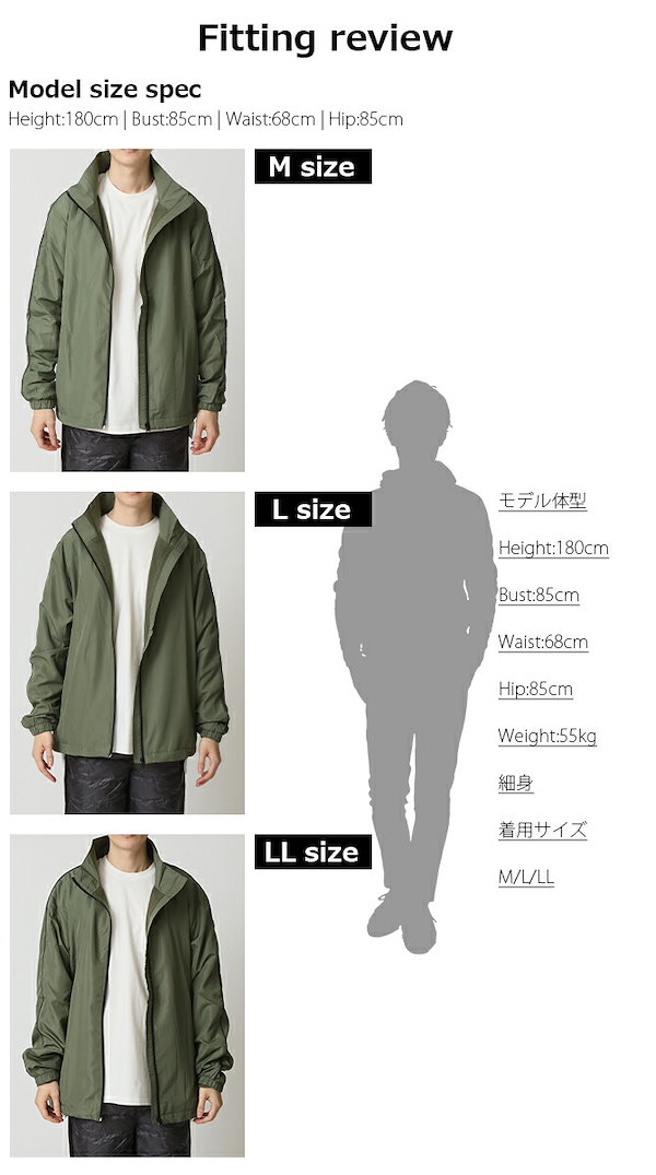 Qoo10] アーケード 裏起毛 ナイロンジャケット メンズ ウィ