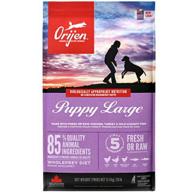 【正規品】オリジン パピーラージ 11.4kg 【正規品】オリジン パピーラージ 11.4kg