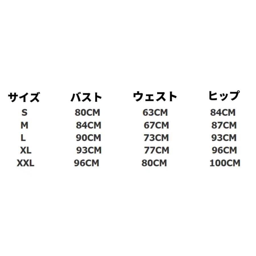パーティードレス20代30代40代50代結婚式ワンピース大きいサイズ袖ありフォーマルロングワンピース膝丈お呼ばれドレス服装服女性二次会親族 パーティードレス20代30代40代50代結婚式ワンピース大きいサイズ袖ありフォーマルロングワンピース膝丈お呼ばれドレス服装服女性二次会親族