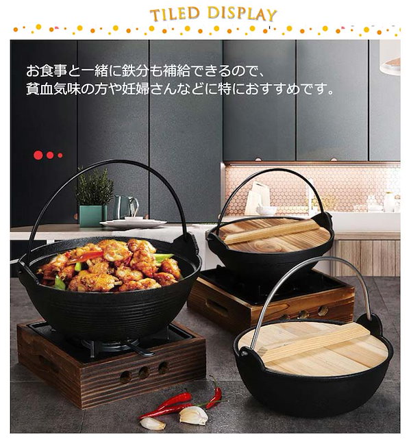 Qoo10] 囲炉裏鍋 キャンプ 鍋 炭火 ガス火 鉄