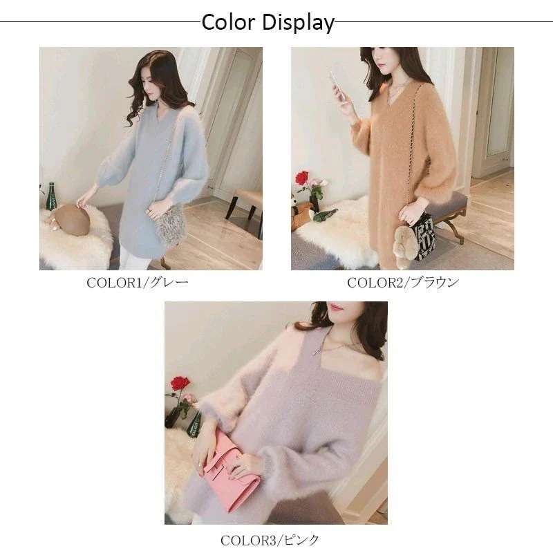 モヘアセーター レディース モヘアニット トップス 長袖 バルーンスリーブ ロング vネック チ モヘアセーター レディース モヘアニット トップス 長袖 バルーンスリーブ ロング vネック チ