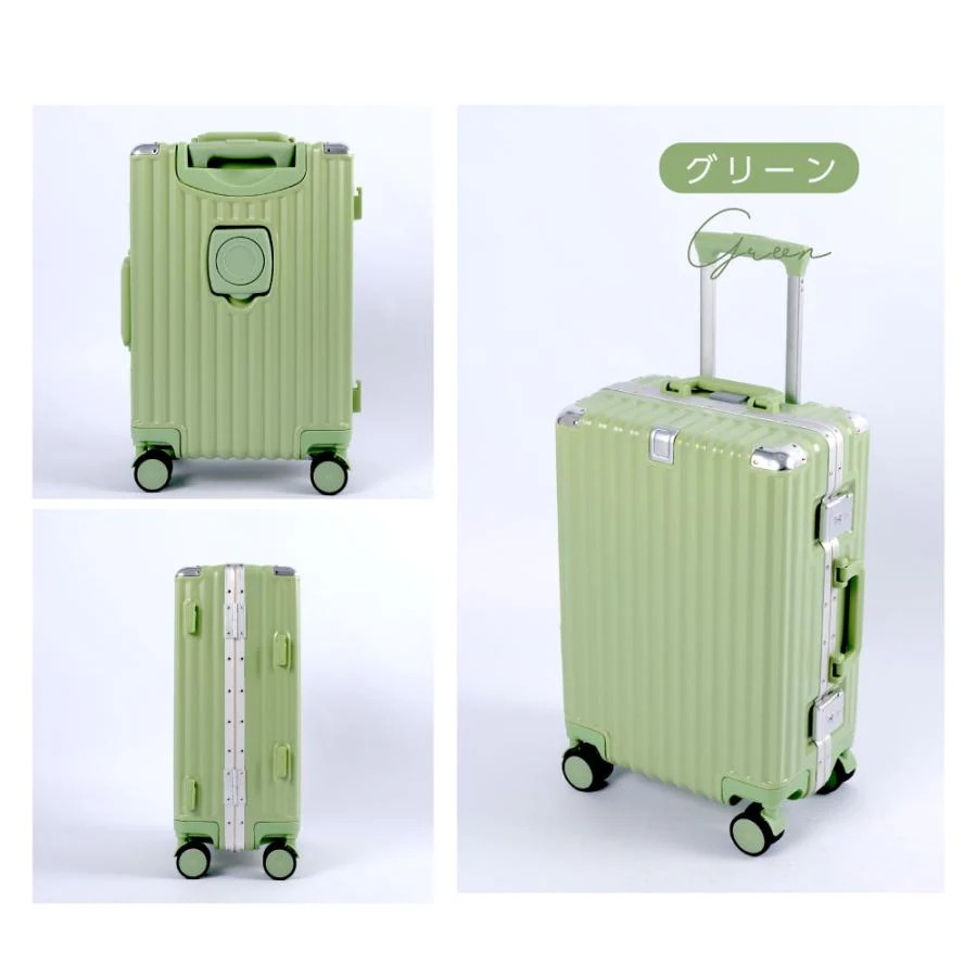 修学 キャリーバッグ 多色 旅行バック 360回転キャスタ 軽量 USB充電可能 多機能 SNS話題 機内持ち込み キャリーケース 韓国 スーツケース