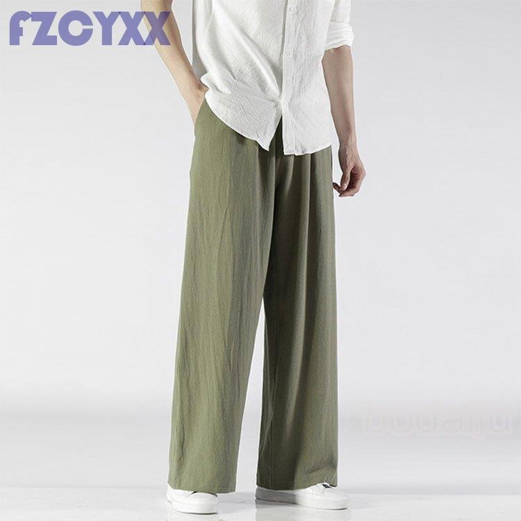 Wide-leg pants for women with loose-waisted and wide legs J074 Wide-leg pants for women with loose-waisted and wide legs J074