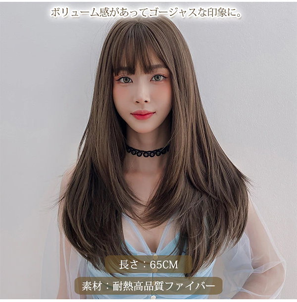 人毛100%ナチュラルブラックフルウィッグ65cm 人毛100%ナチュラルブラックフルウィッグ65cm （Qoo10] 【新作