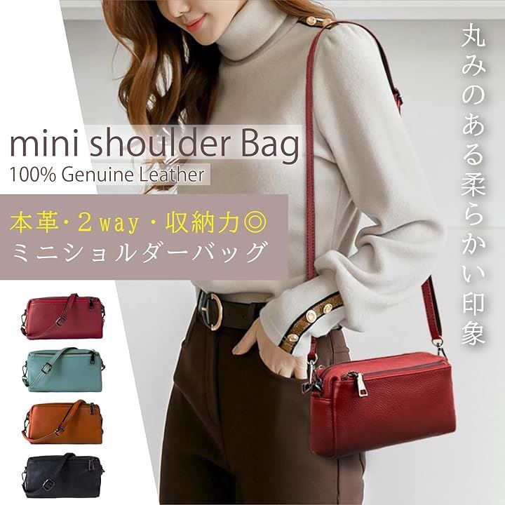 ミニ ショルダーバッグ レディース 本革 小さめ 軽い ミニバッグ 日本製 ミニ ショルダーバッグ レディース 本革 軽い スリム