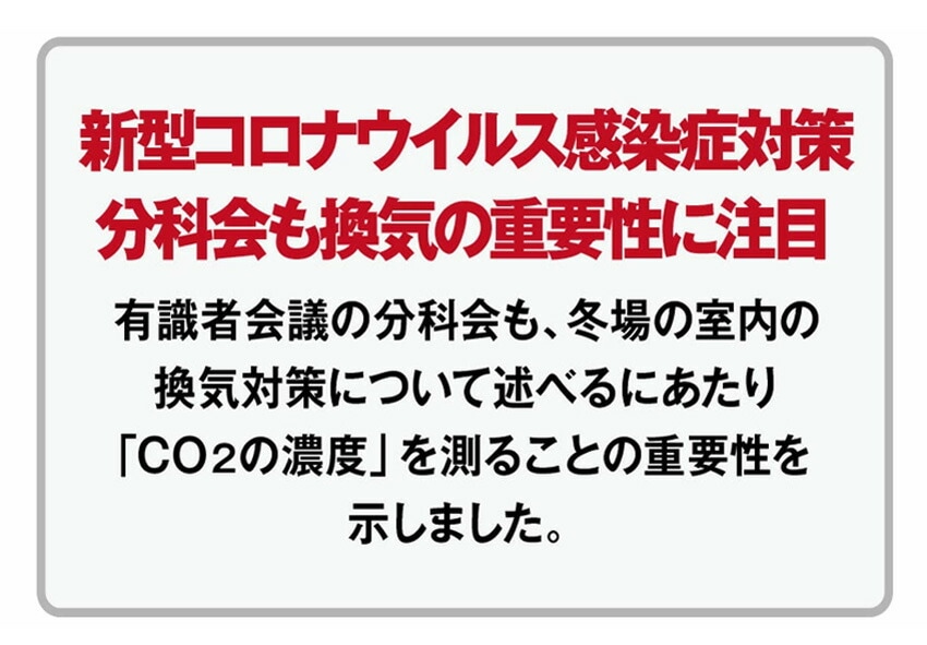 二酸化炭素計測器 二酸化炭素 濃度計 センサー co2濃度測定器 co2 センサー 換気 二酸化炭素 濃度計 空気汚染測定器 卓上型 二酸化炭素 濃度 測定器 CO2メーター mdprevattcaulkingandwaterproofing.com