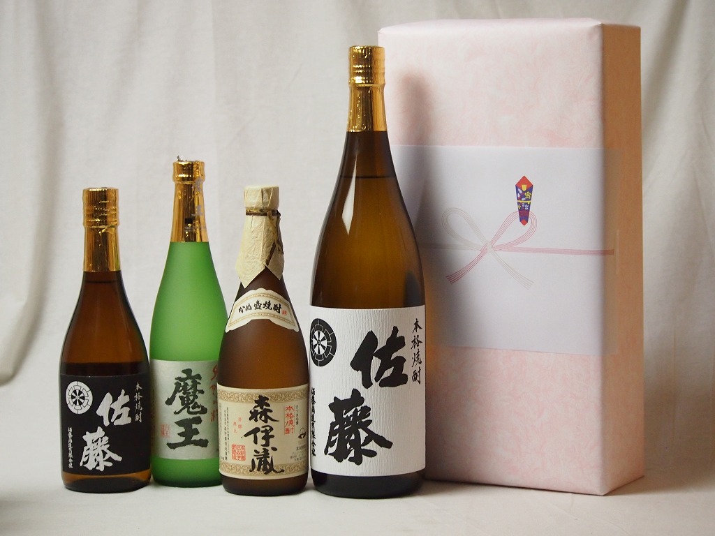 プレミアムな本格芋焼酎 佐藤白1800ml 佐藤黒720ml 魔王720ml 森伊蔵720ml