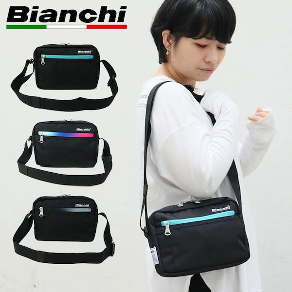 ビアンキ bianchi ショルダーバッグメンズ 人気