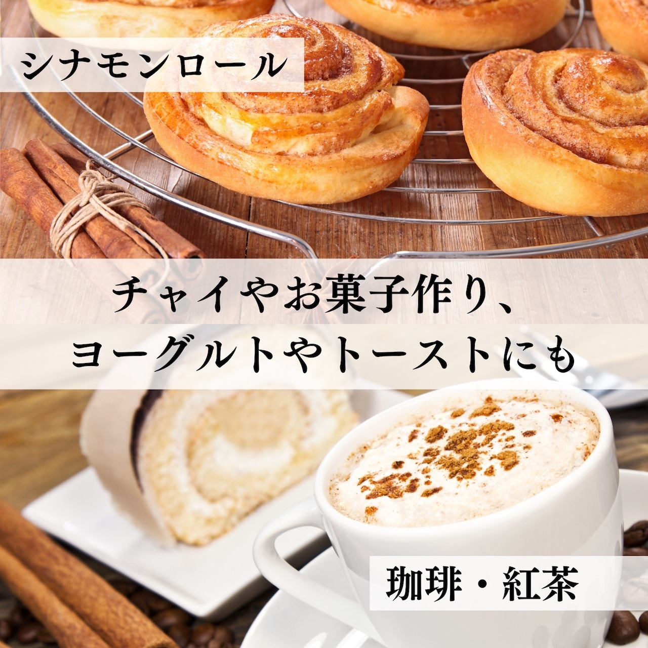 オーガニック セイロンシナモンパウダー 1kg (500gを2個) ( 業務用 ) 【有機JAS認証 / スリランカ産 セイロン シナモン 】 桂皮 ( オーガニック 無添加 無化学肥料 ) オーガニック セイロンシナモンパウダー 1kg (500gを2個) ( 業務用 ) 【有機JAS認証 / スリランカ産 セイロン シナモン 】 桂皮 ( オーガニック 無添加 無化学肥料 )