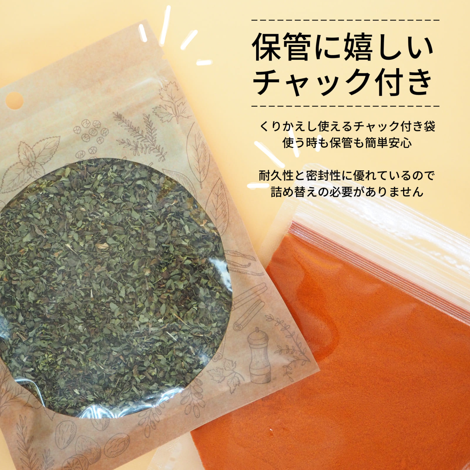 オーガニック セイロンシナモンパウダー 1kg (500gを2個) ( 業務用 ) 【有機JAS認証 / スリランカ産 セイロン シナモン 】 桂皮 ( オーガニック 無添加 無化学肥料 ) オーガニック セイロンシナモンパウダー 1kg (500gを2個) ( 業務用 ) 【有機JAS認証 / スリランカ産 セイロン シナモン 】 桂皮 ( オーガニック 無添加 無化学肥料 )