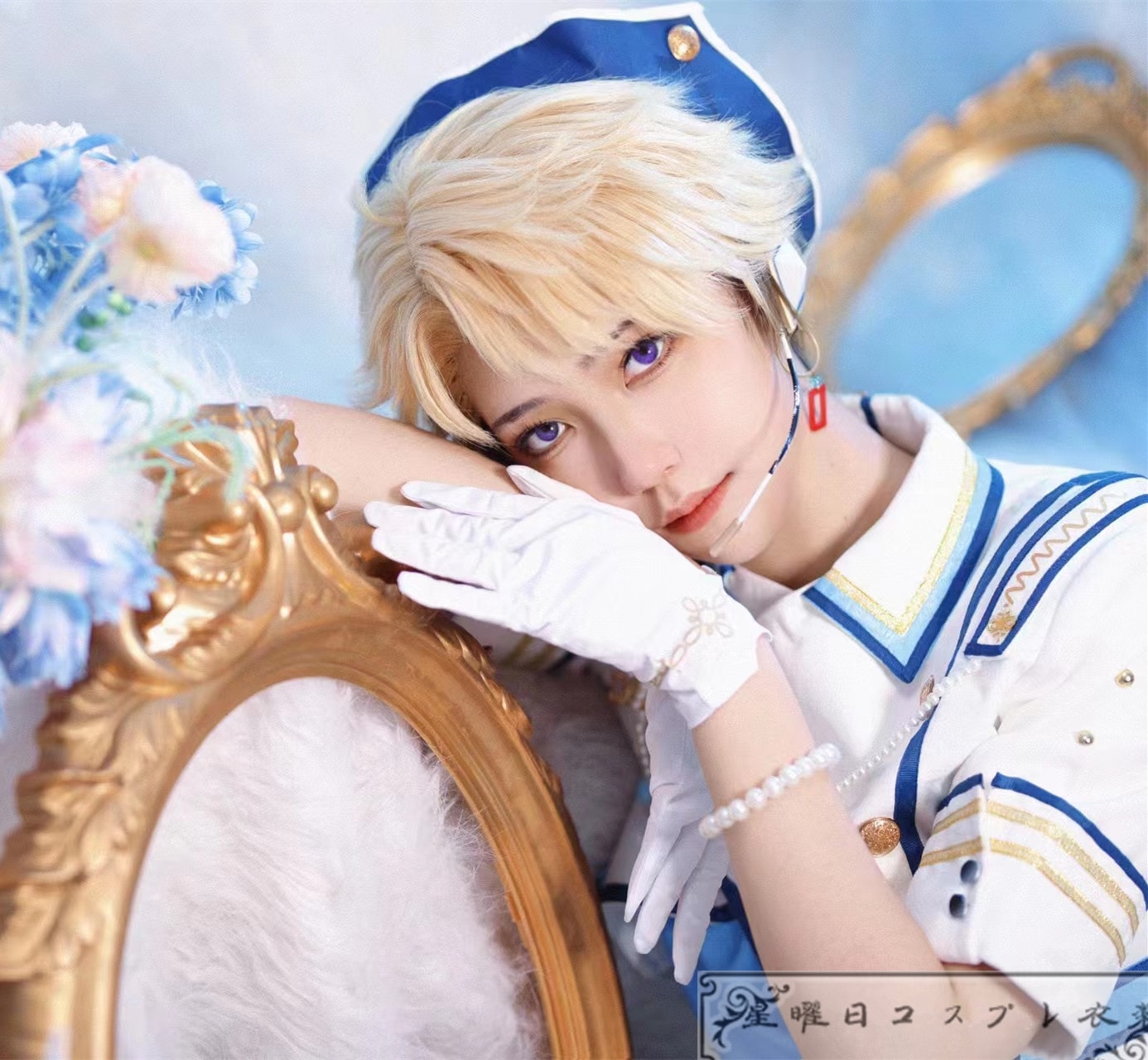 あんさんぶるスターズ あんスタ フィーチャースカウト 嵐編 最高の自分 鳴上嵐 コスプレ衣装 コスチューム ハロウィン 装服 仮装