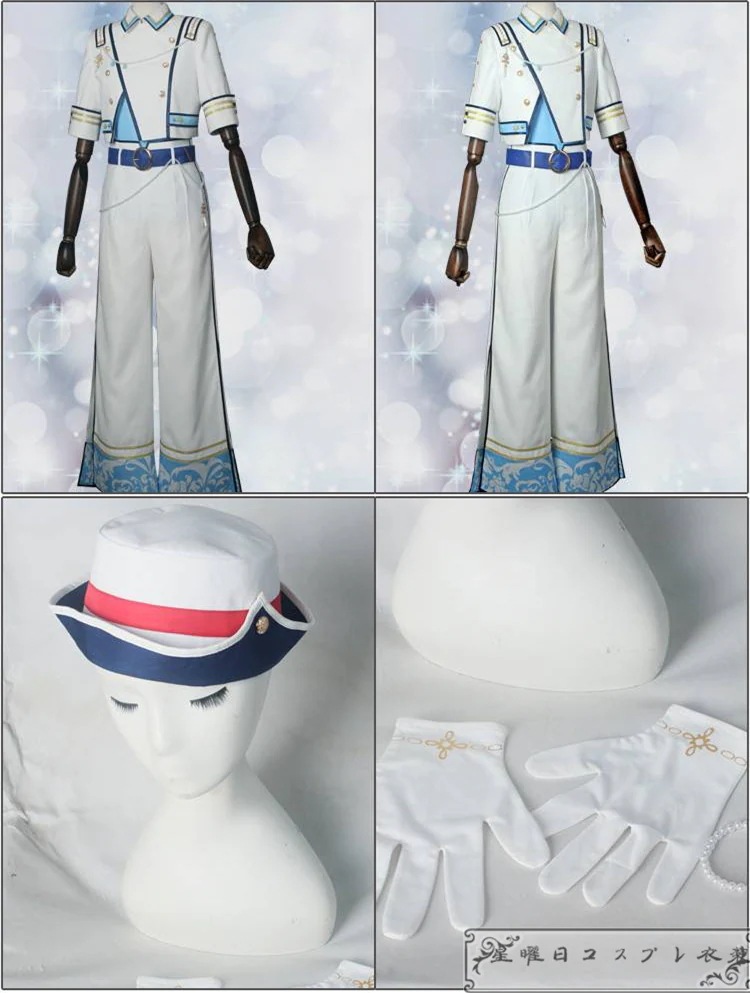 あんさんぶるスターズ あんスタ フィーチャースカウト 嵐編 最高の自分 鳴上嵐 コスプレ衣装 コスチューム ハロウィン 装服 仮装