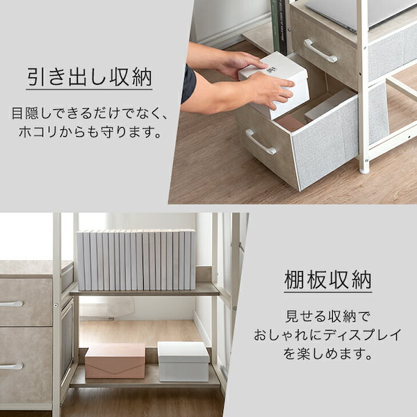 パソコンデスク 引き出し付き 幅120cm Amazon.co.jp: パソコンデスク 引き出し付き PC オフィス 幅