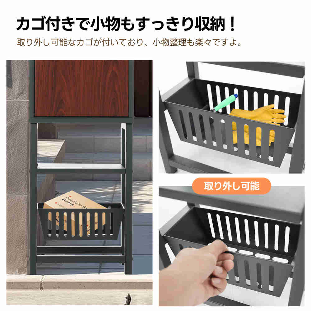 【NEWカラー追加】ポスト 置き型 スタンドポスト 宅配ボックス 防水 おしゃれ 鍵付き ロック スタンド かご付き メ一ル便 A4対応 棚付き 郵便ポスト カゴ付き スッキリ 北欧 一戸建て用 メー 【NEWカラー追加】ポスト 置き型 スタンドポスト 宅配ボックス 防水 おしゃれ 鍵付き ロック スタンド かご付き メ一ル便 A4対応 棚付き 郵便ポスト カゴ付き スッキリ 北欧 一戸建て用 メー