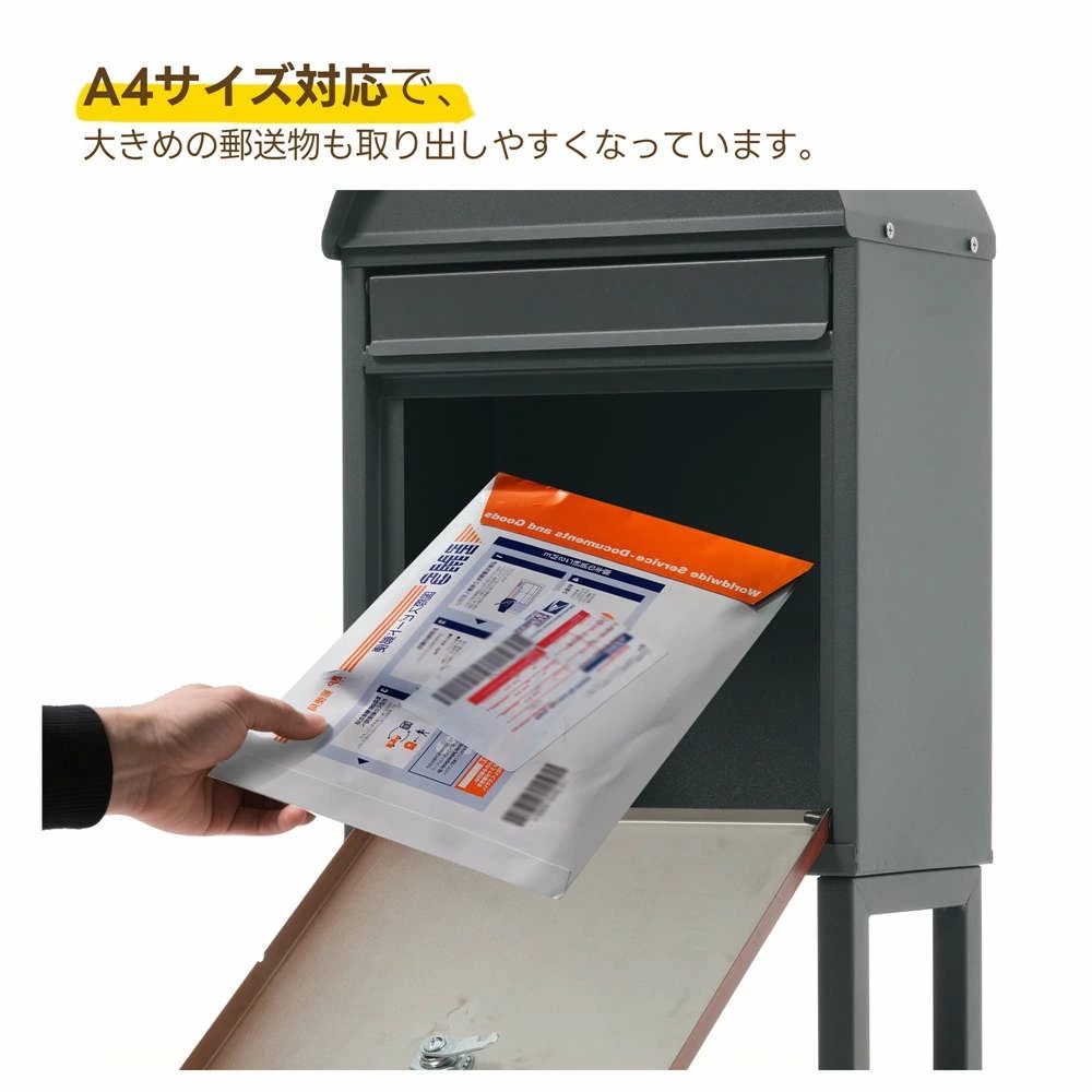 【NEWカラー追加】ポスト 置き型 スタンドポスト 宅配ボックス 防水 おしゃれ 鍵付き ロック スタンド かご付き メ一ル便 A4対応 棚付き 郵便ポスト カゴ付き スッキリ 北欧 一戸建て用 メー 【NEWカラー追加】ポスト 置き型 スタンドポスト 宅配ボックス 防水 おしゃれ 鍵付き ロック スタンド かご付き メ一ル便 A4対応 棚付き 郵便ポスト カゴ付き スッキリ 北欧 一戸建て用 メー