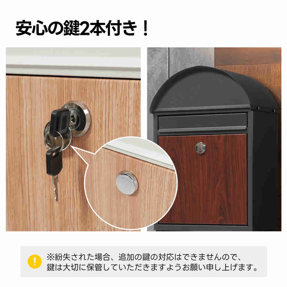 【NEWカラー追加】ポスト 置き型 スタンドポスト 宅配ボックス 防水 おしゃれ 鍵付き ロック スタンド かご付き メ一ル便 A4対応 棚付き 郵便ポスト カゴ付き スッキリ 北欧 一戸建て用 メー 【NEWカラー追加】ポスト 置き型 スタンドポスト 宅配ボックス 防水 おしゃれ 鍵付き ロック スタンド かご付き メ一ル便 A4対応 棚付き 郵便ポスト カゴ付き スッキリ 北欧 一戸建て用 メー