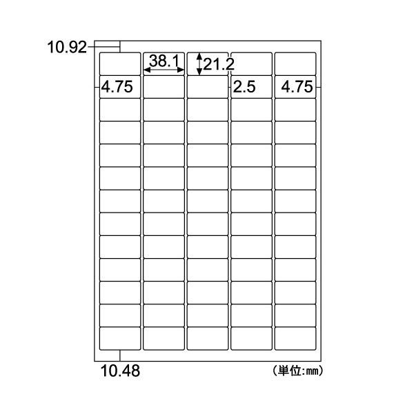 Qoo10] （まとめ） ヒサゴ エコノミーラベル A