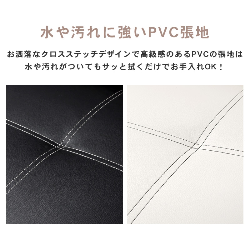 リクライニングマルチソファベッド 1人掛け 連結可能 ブラックホワイト おしゃれフラットソファ LSF-4440