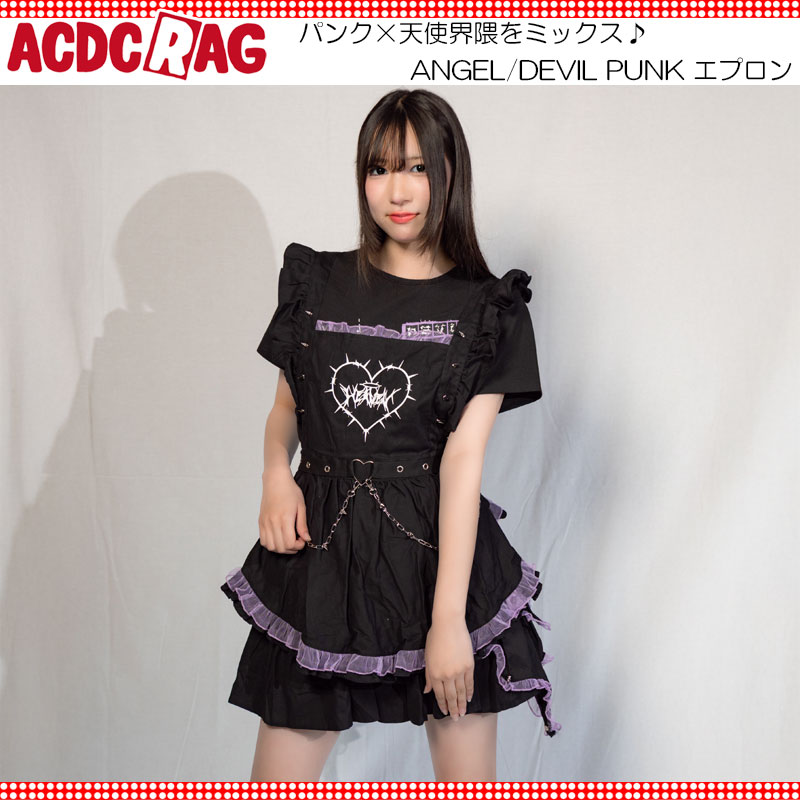 DEVIL PUNK エプロン 原宿系 原宿 ファッション ロック 天使界隈 天使 悪魔 派手 かわいい 個性的 ブラック jr-591-133 DEVIL PUNK エプロン 原宿系 原宿 ファッション ロック 天使界隈 天使 悪魔 派手 かわいい 個性的 ブラック jr-591-133