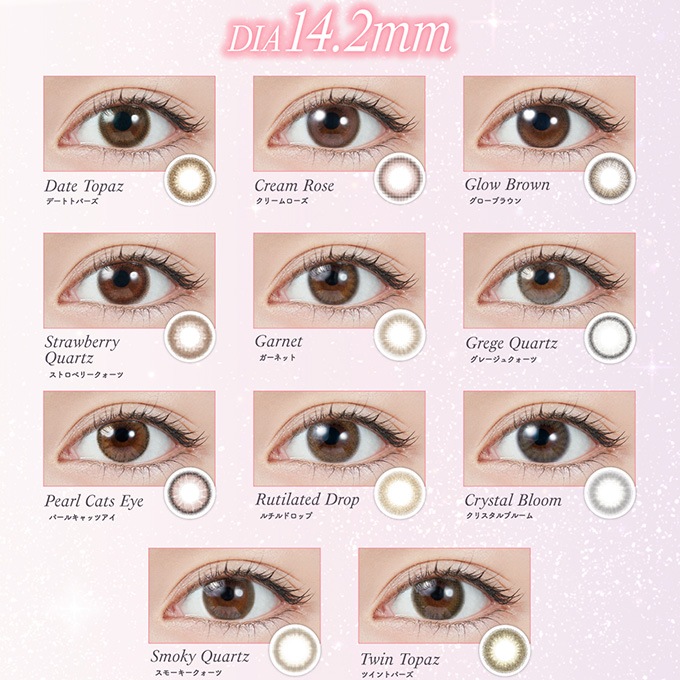 （MAX35％OFF）（3箱30枚）カラコン 1day トパーズ 度なし 度あり カラーコンタクトレンズ 14.2mm 14.5mm ワンデー inter