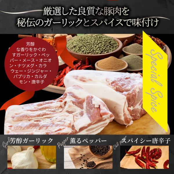 粗挽き ソーセージ 食べ比べ 8kg ソーセージ ウインナー 粗挽き 粗びき あらびき ポーク 豚 ガーリック 焼くだけ お弁当 アウトドア 送料無料 粗挽き ソーセージ 食べ比べ 8kg ソーセージ ウインナー 粗挽き 粗びき あらびき ポーク 豚 ガーリック 焼くだけ お弁当 アウトドア 送料無料