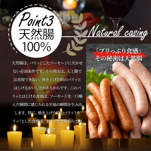 粗挽き ソーセージ 食べ比べ 8kg ソーセージ ウインナー 粗挽き 粗びき あらびき ポーク 豚 ガーリック 焼くだけ お弁当 アウトドア 送料無料 粗挽き ソーセージ 食べ比べ 8kg ソーセージ ウインナー 粗挽き 粗びき あらびき ポーク 豚 ガーリック 焼くだけ お弁当 アウトドア 送料無料