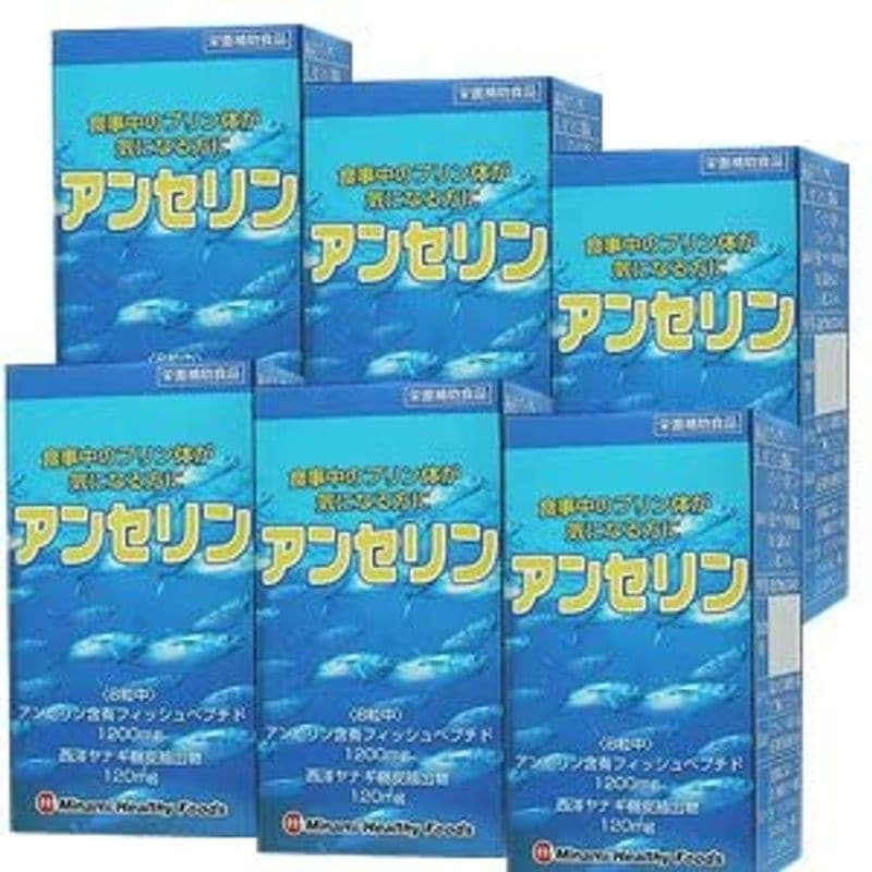 しました 6個 4 : 健康食品・サプリ アンセリン 240粒x6個 エキスを - www.blaskogabyggd.is