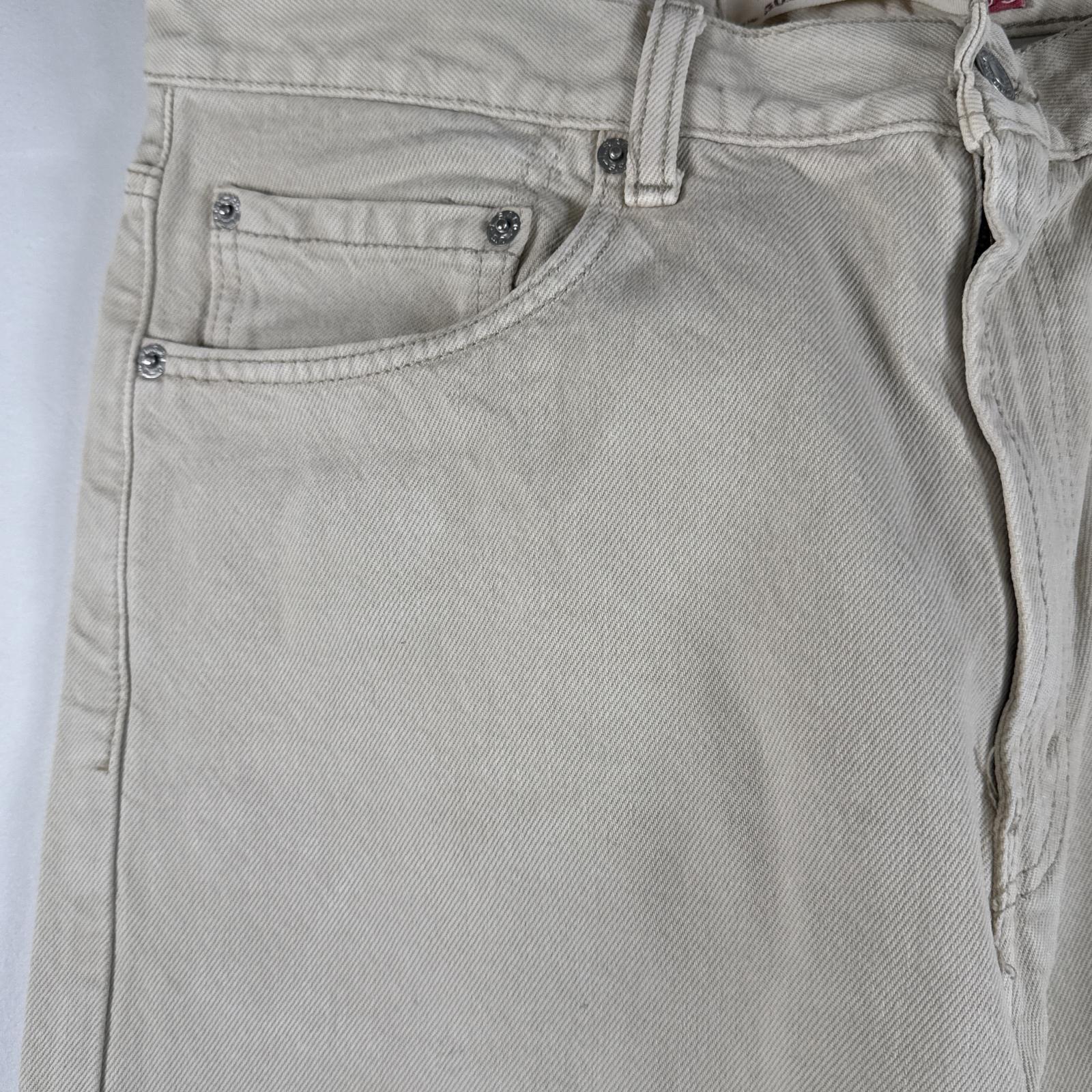 古着 デニムパンツ 505 ジップジーパン ストレート カラーパンツ 5ポケット w34 L32 ベージュ メンズ 古着 デニムパンツ 505 ジップジーパン ストレート カラーパンツ 5ポケット w34 L32 ベージュ メンズ