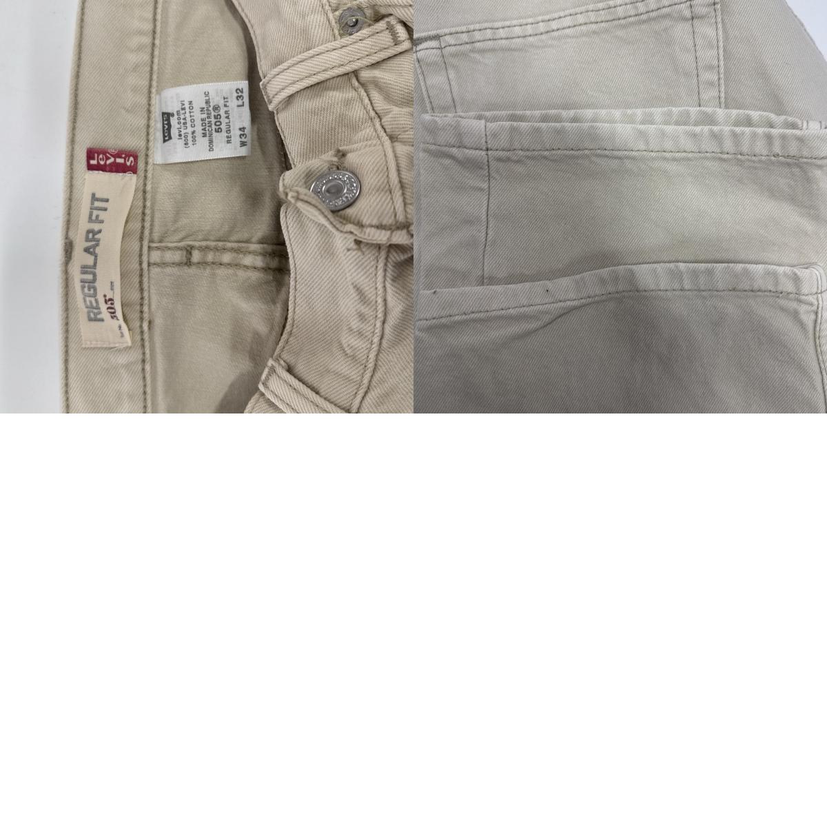 古着 デニムパンツ 505 ジップジーパン ストレート カラーパンツ 5ポケット w34 L32 ベージュ メンズ 古着 デニムパンツ 505 ジップジーパン ストレート カラーパンツ 5ポケット w34 L32 ベージュ メンズ