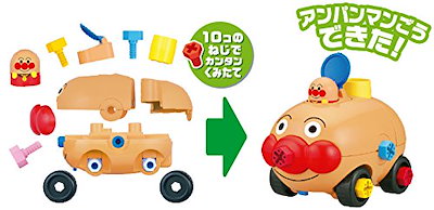 低価在庫あ アンパンマン くみたてDIY はしるぞっ : おもちゃ・知育 新作低価