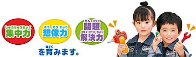 低価在庫あ アンパンマン くみたてDIY はしるぞっ : おもちゃ・知育 新作低価