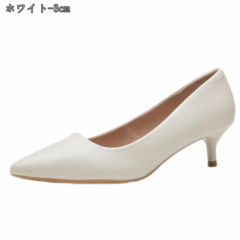 500円OFFクーポン 削れないかかとゴム 高機能クッション 美脚ヒール パンプス レディース 2.5cm ブラック系その他 パンプス レディース ヒール5cm プレーン 痛くない 柔らか 履きやすい 500円OFFクーポン 削れないかかとゴム 高機能クッション 美脚ヒール パンプス レディース 2.5cm ブラック系その他 パンプス レディース ヒール5cm プレーン 痛くない 柔らか 履きやすい