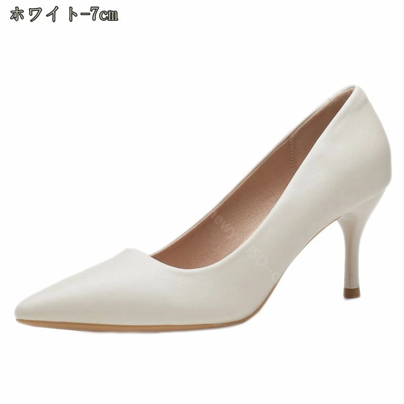 500円OFFクーポン 削れないかかとゴム 高機能クッション 美脚ヒール パンプス レディース 2.5cm ブラック系その他 パンプス レディース ヒール5cm プレーン 痛くない 柔らか 履きやすい 500円OFFクーポン 削れないかかとゴム 高機能クッション 美脚ヒール パンプス レディース 2.5cm ブラック系その他 パンプス レディース ヒール5cm プレーン 痛くない 柔らか 履きやすい