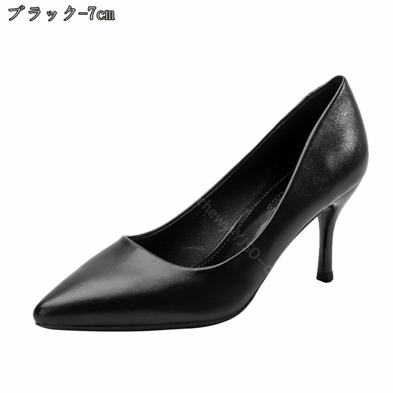 500円OFFクーポン 削れないかかとゴム 高機能クッション 美脚ヒール パンプス レディース 2.5cm ブラック系その他 パンプス レディース ヒール5cm プレーン 痛くない 柔らか 履きやすい 500円OFFクーポン 削れないかかとゴム 高機能クッション 美脚ヒール パンプス レディース 2.5cm ブラック系その他 パンプス レディース ヒール5cm プレーン 痛くない 柔らか 履きやすい