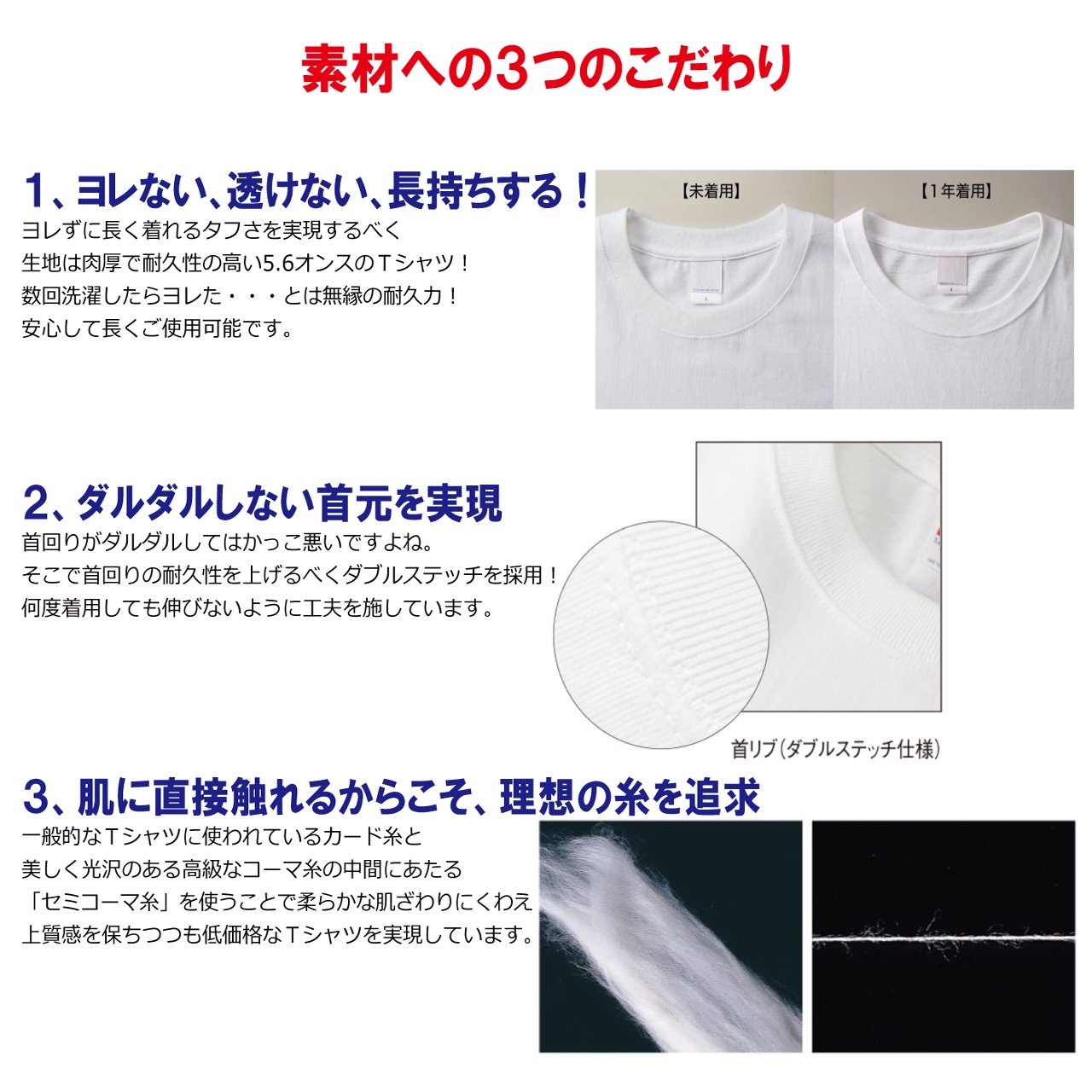 おもしろtシャツ ネタtシャツ 面白tシャツ バレー魂 名言 公式ショップ メンズ 格言 言葉 語録 文字