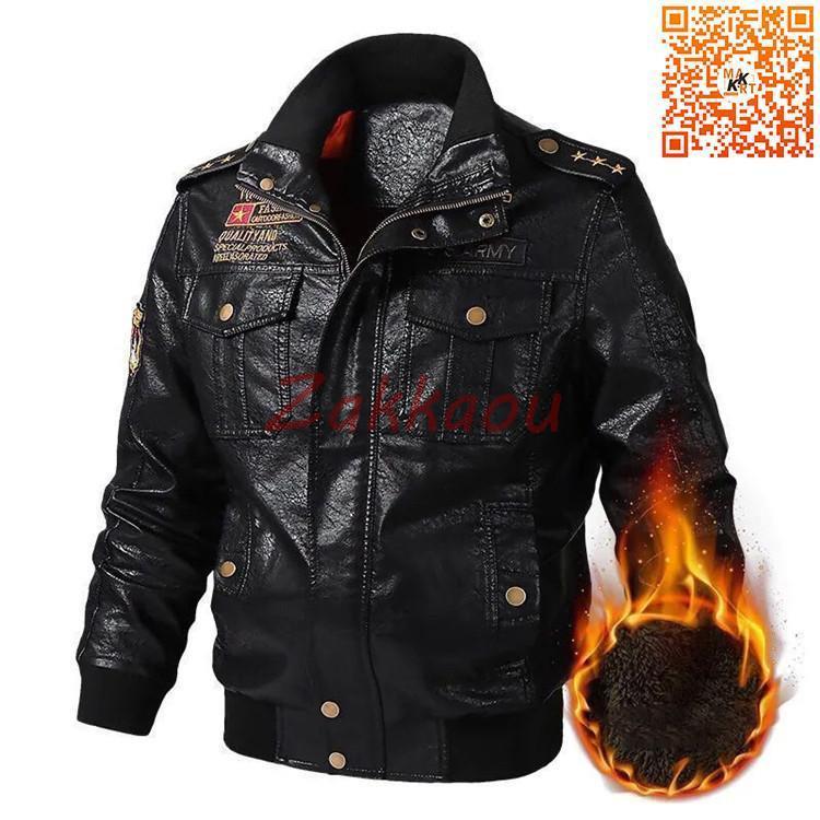 メンズ革ジャン 秋冬 レザージャケット 大きいサイズ カジュアル ライダースジャケット バイクウェア シングル 防寒防風 お兄系 メンズ革ジャン 秋冬 レザージャケット 大きいサイズ カジュアル ライダースジャケット バイクウェア シングル 防寒防風 お兄系