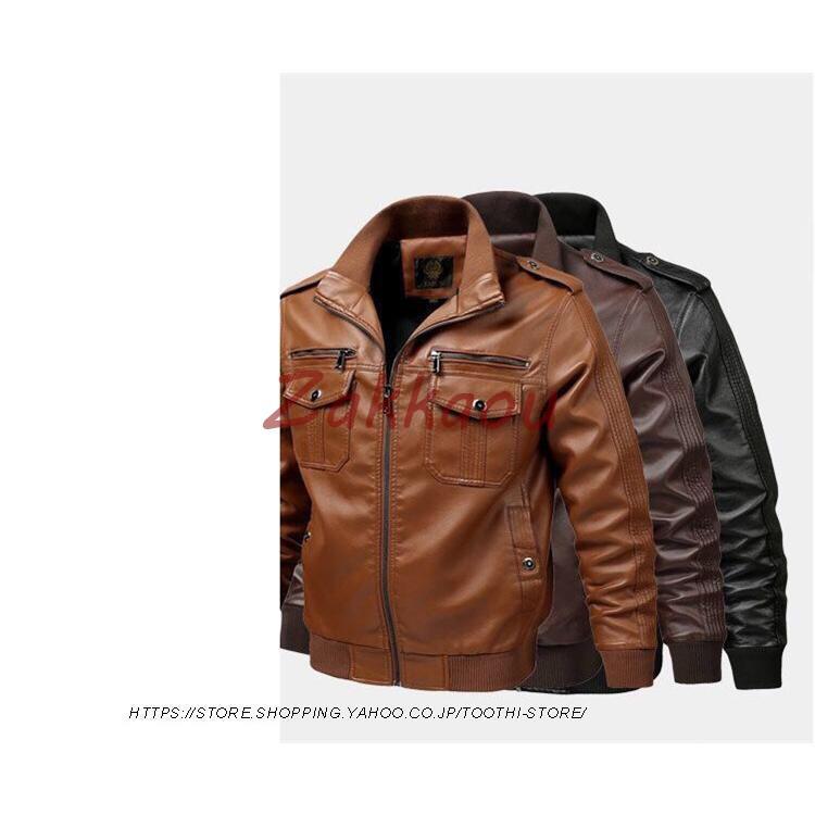 メンズ革ジャン 秋冬 レザージャケット 大きいサイズ カジュアル ライダースジャケット バイクウェア シングル 防寒防風 お兄系 メンズ革ジャン 秋冬 レザージャケット 大きいサイズ カジュアル ライダースジャケット バイクウェア シングル 防寒防風 お兄系